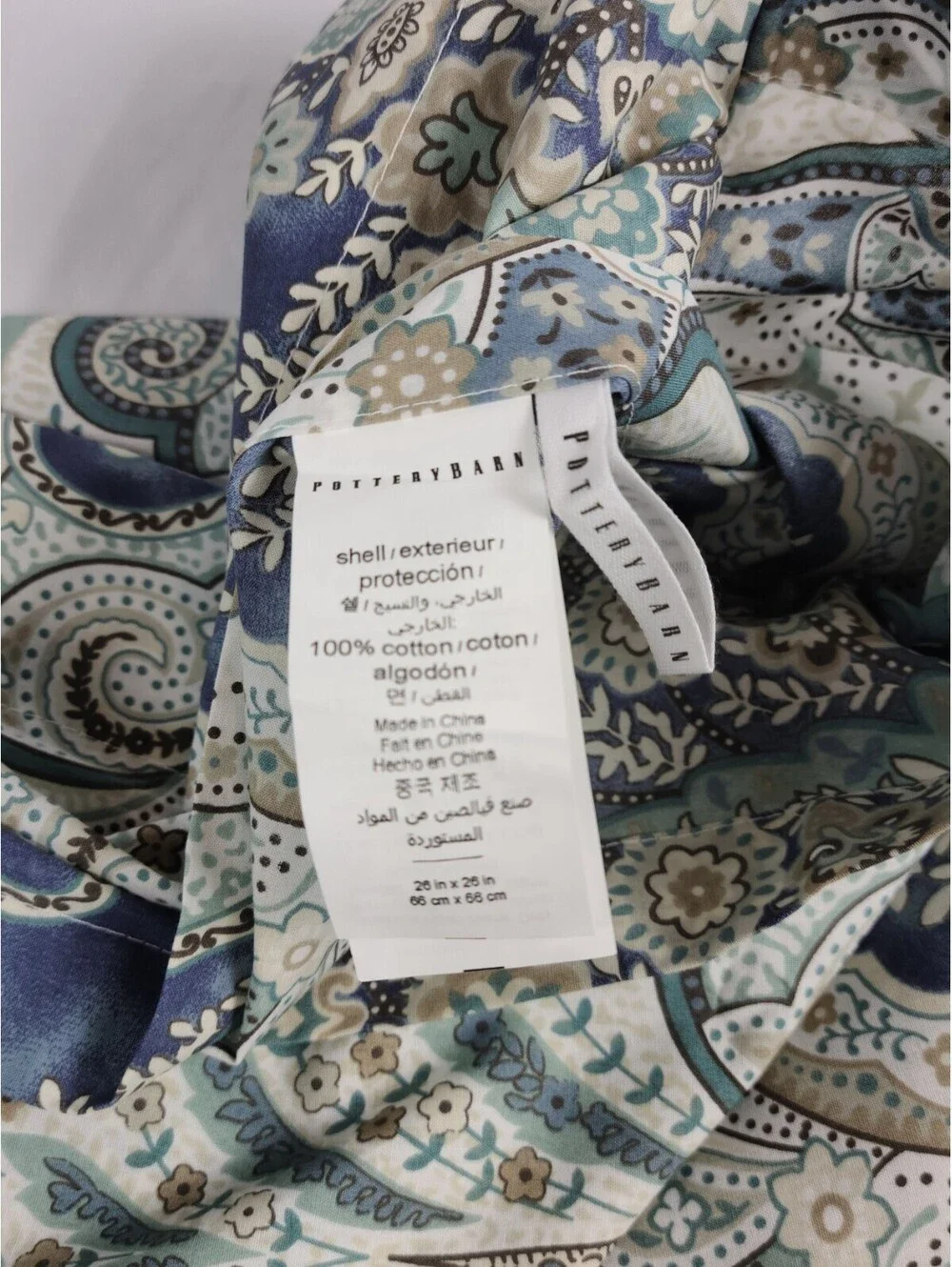 Pottery Barn Jordana Paisley Euro Sham Percale Organic Cotton